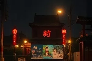 晚八点的实验室科普封面实验台上的玻璃器皿